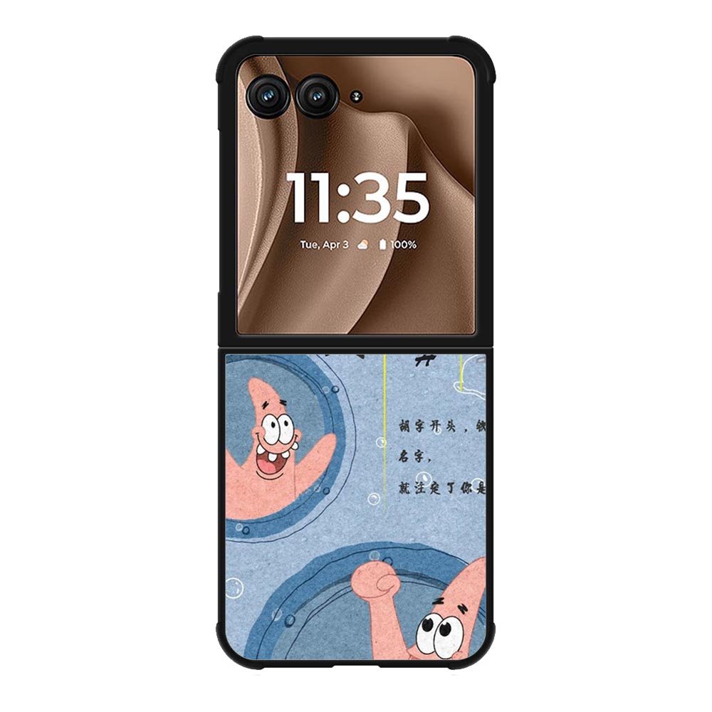 SpongeBob And Patric Motorola Moto RAZR Plus 2025 Case OV10821