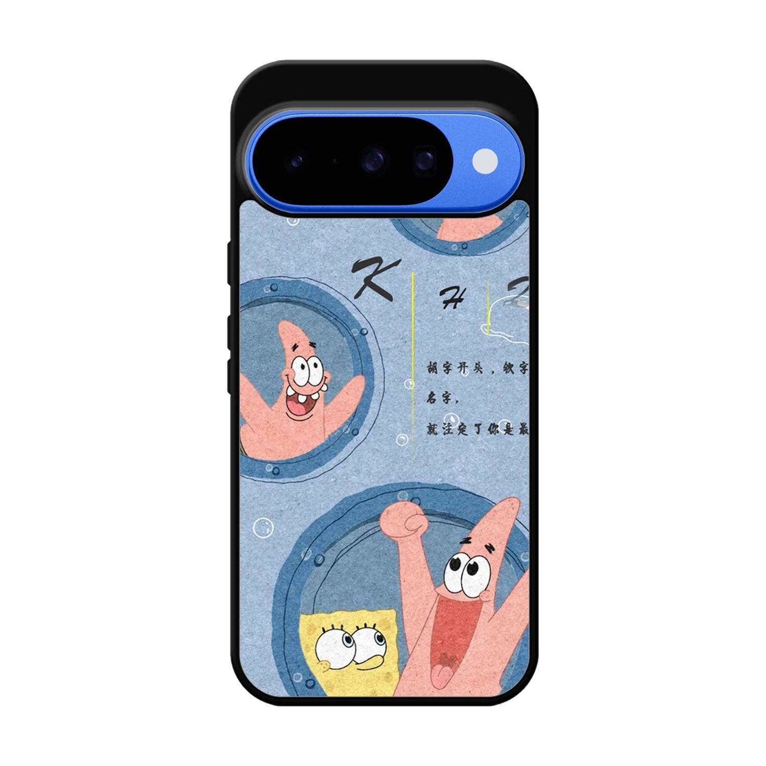 SpongeBob And Patric Google Pixel 10 Case QC10821