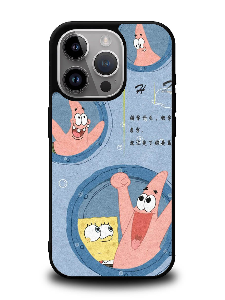 SpongeBob And Patric iPhone 16 Pro Max Case QC10821