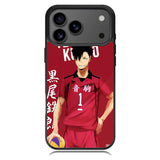 Kuroo Haikyuu Samsung Galaxy S26 Ultra Case OV11131