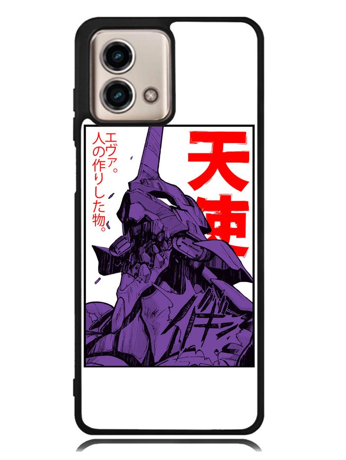 Evangelion EVA 01 Motorola Moto G Stylus 5G 2023 Case OV4862