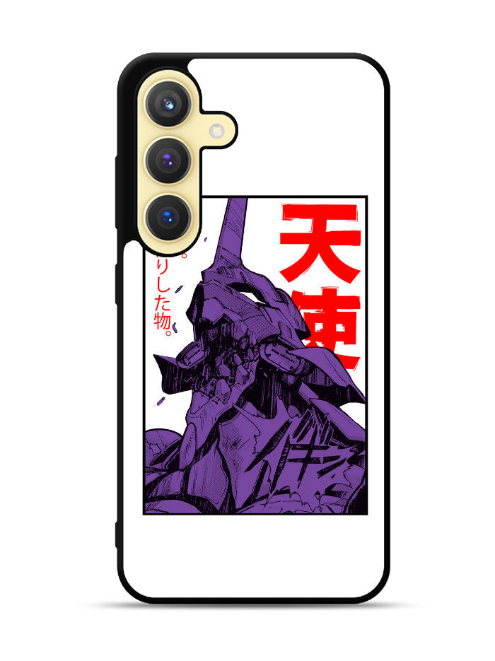 Evangelion EVA 01 Samsung Galaxy S25 5G Case OV4862