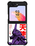 Evangelion EVA 01 Samsung Galaxy Z Flip 5 5G 2023 Case OV4862