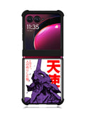 Evangelion EVA 01 Motorola Moto Razr Plus 2023 , Moto Razr+ 2023 Case OV4862