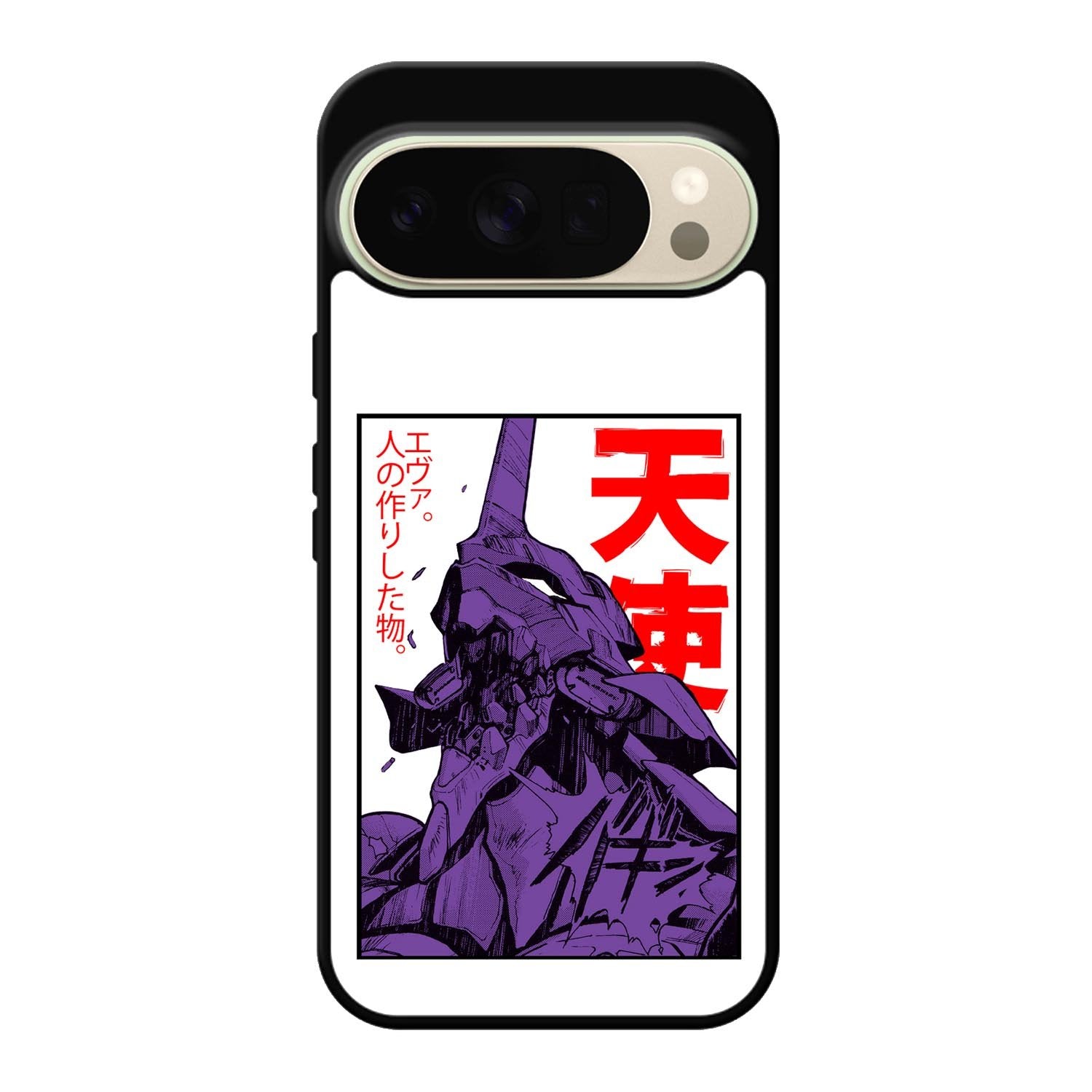 Evangelion EVA 01 Google Pixel 10 Pro Case QC4862