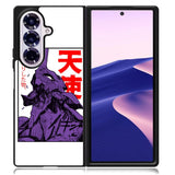 Evangelion EVA 01 Samsung Galaxy Z Fold 7 Case OV4862