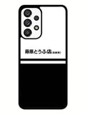 Initial D Fujiwara Tofu Samsung Galaxy A53 5G Case