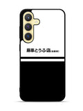 Initial D Fujiwara Tofu Samsung Galaxy S24 Plus 5G , Samsung Galaxy S24+ 5G Case
