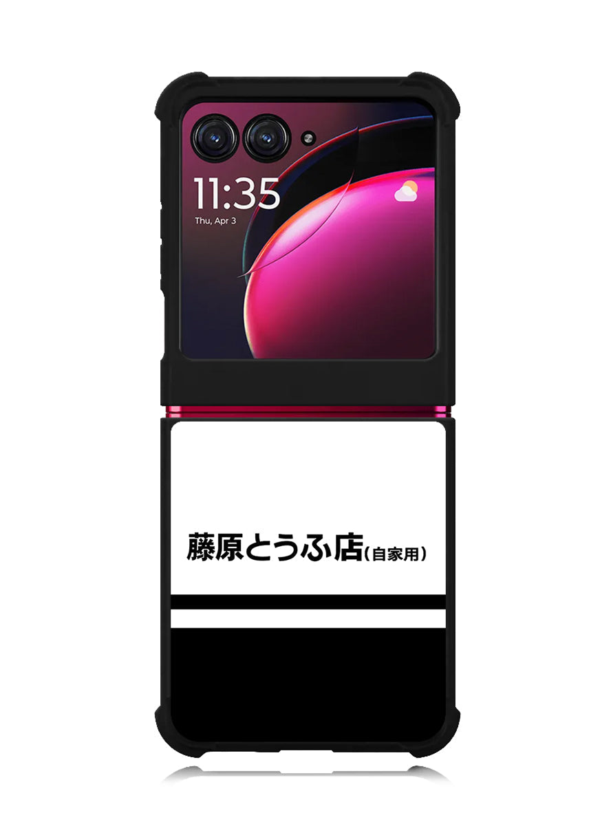 Initial D Fujiwara Tofu Motorola Moto Razr Plus 2023 , Moto Razr+ 2023 Case