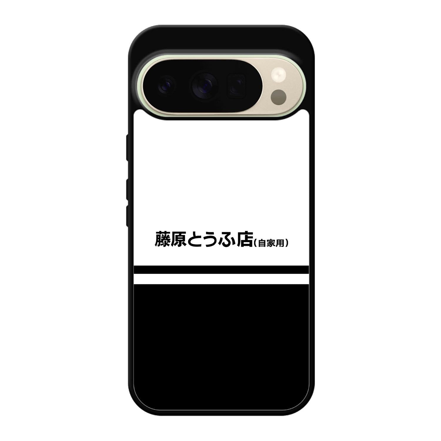 Initial D Fujiwara Tofu Google Pixel 10 Pro XL Case