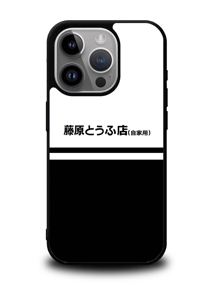 Initial D Fujiwara Tofu iPhone 16 Pro Case