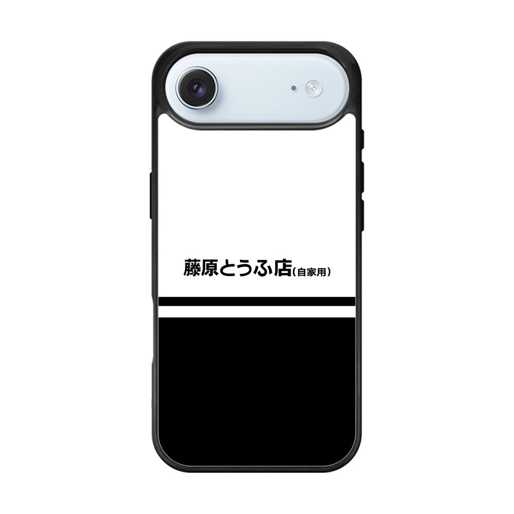 Initial D Fujiwara Tofu iPhone Air Case