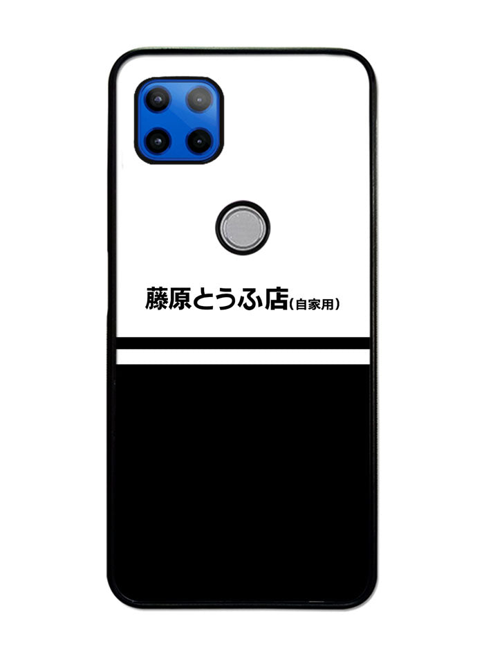 Initial D Fujiwara Tofu Motorola Moto G 5G Case , Moto One 5G Ace Case