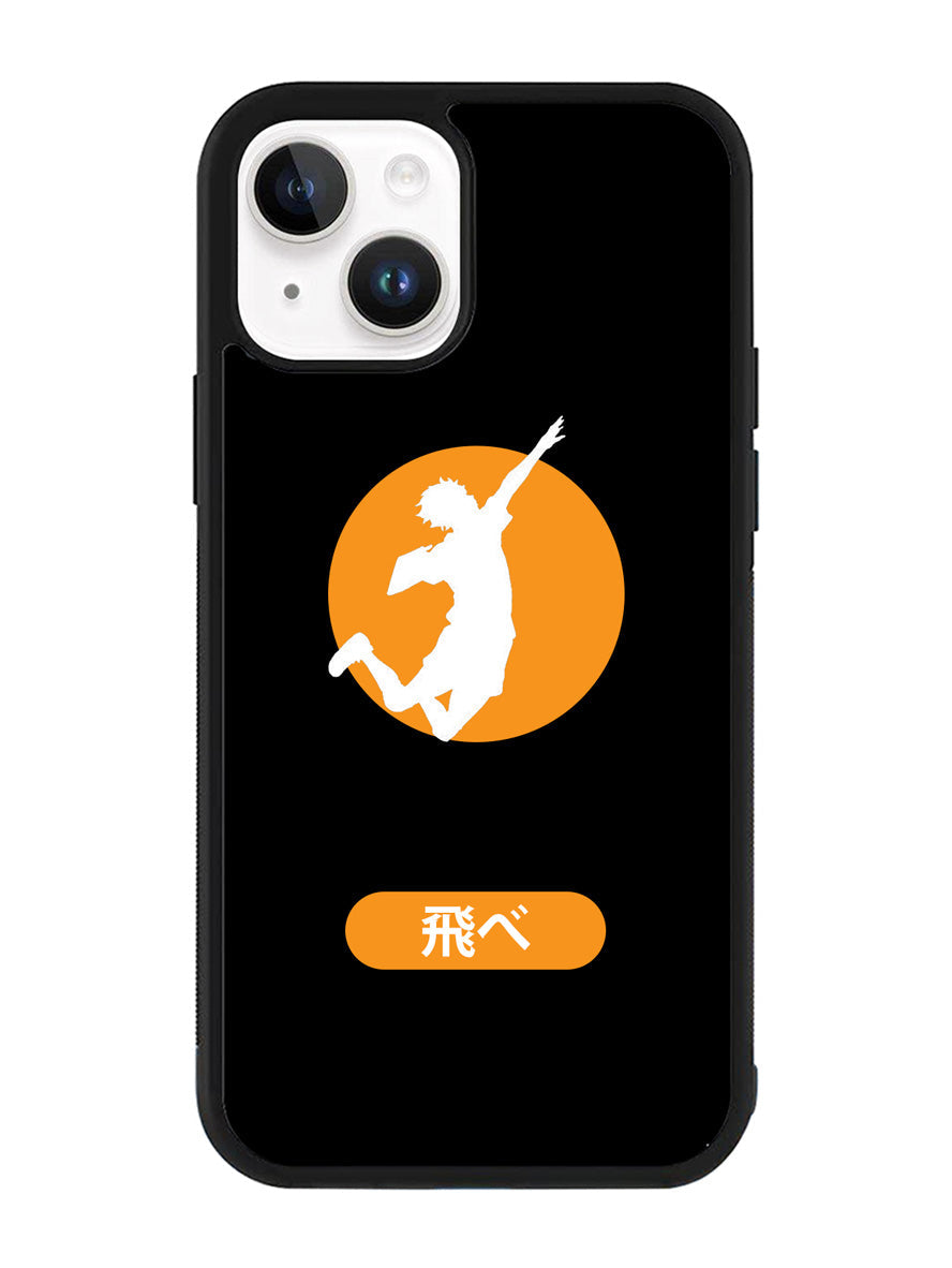 Fly Haikyuu iPhone 14 Case QC6386