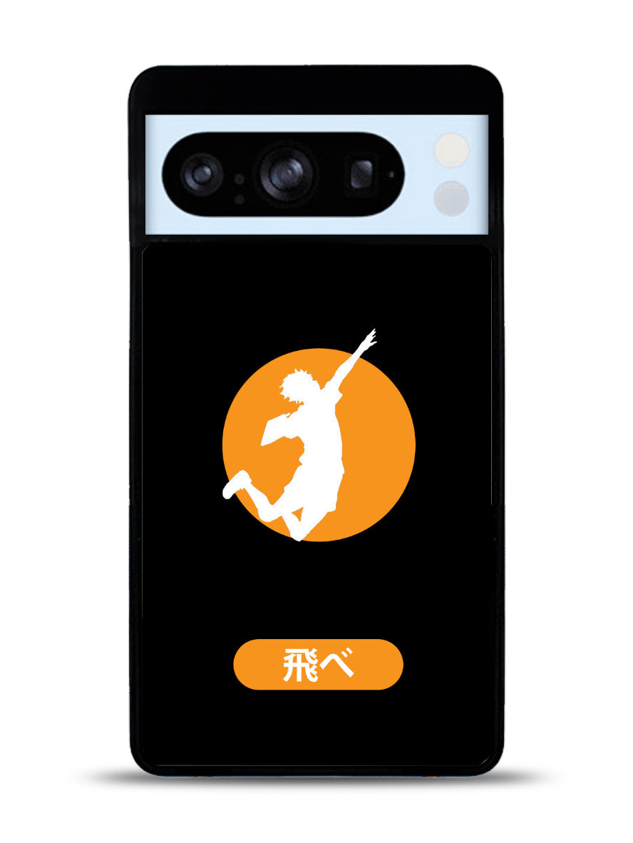 Fly Haikyuu Google Pixel 8 Pro Case QC6386