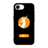 Fly Haikyuu iPhone 17e Case OV6386