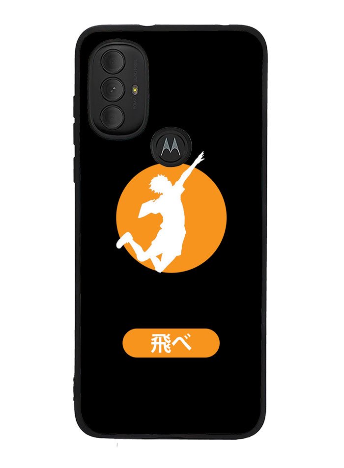 Fly Haikyuu Motorola Moto G Pure 2021 , Moto G Power 2022 Case OV6386