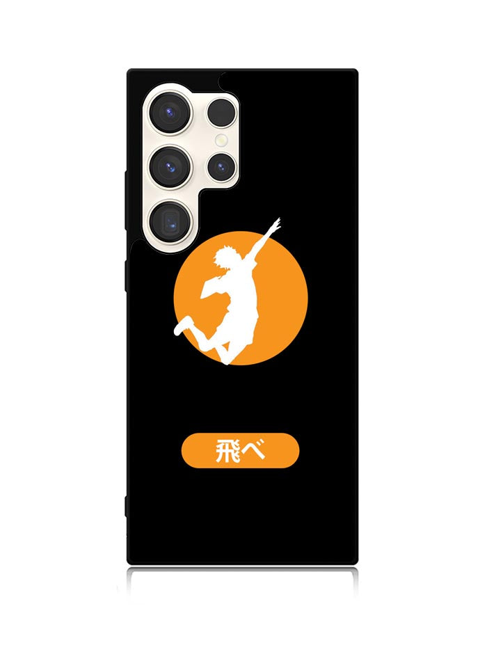 Fly Haikyuu Samsung Galaxy S23 Ultra 5G Case QC6386
