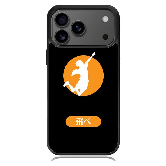 Fly Haikyuu Samsung Galaxy S26 Ultra Case OV6386