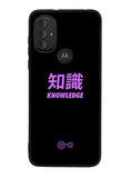 Digimon Crest of Knowledge Motorola Moto G Pure 2021 , Moto G Power 2022 Case OV6294