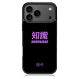 Digimon Crest of Knowledge Samsung Galaxy S26 Ultra Case OV6294