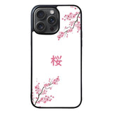 Sakura White Japan YDH0210 iPhone 15 Pro Max Case