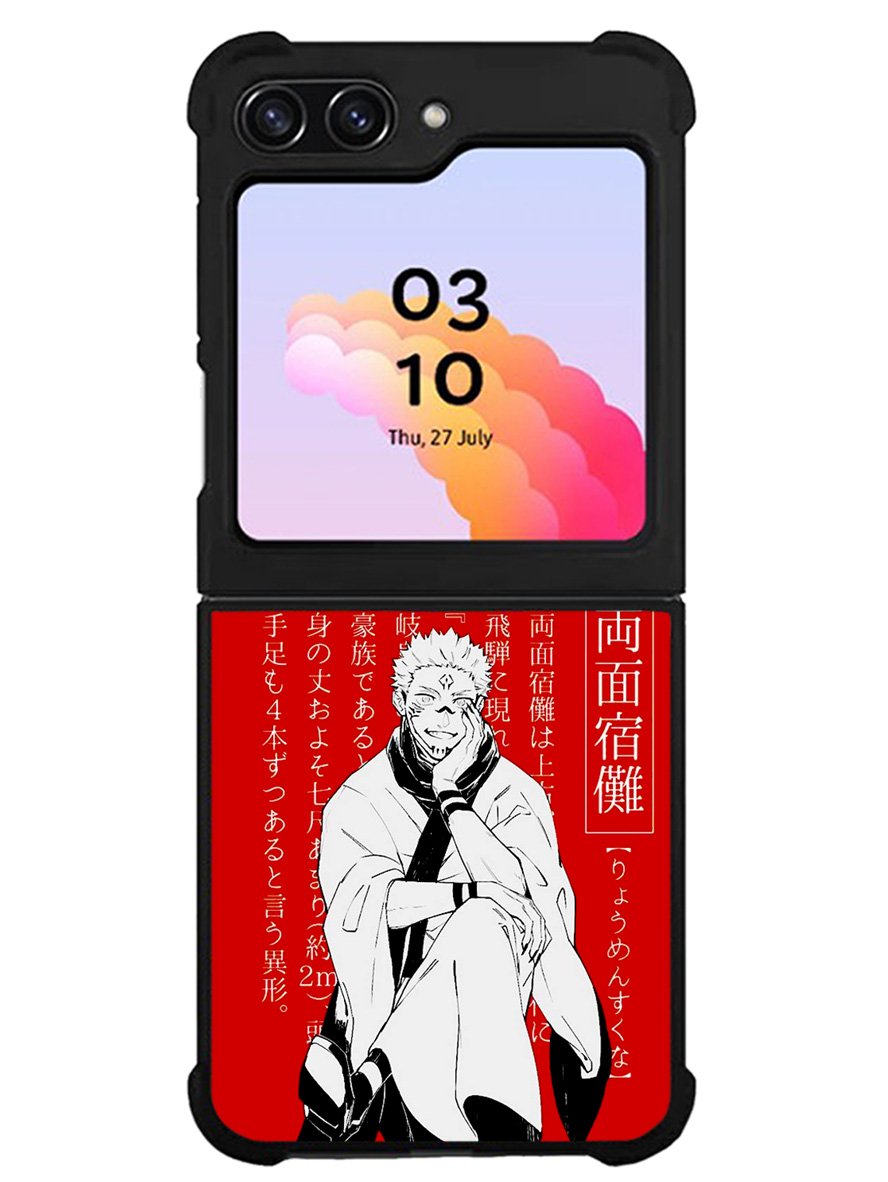Sukuna Jujutsu Kaisen Samsung Galaxy Z Flip 5 5G 2023 Case OV7843