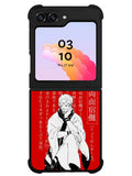 Sukuna Jujutsu Kaisen Samsung Galaxy Z Flip 5 5G 2023 Case OV7843