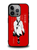 Sukuna Jujutsu Kaisen iPhone 16 Pro Max Case QC7843