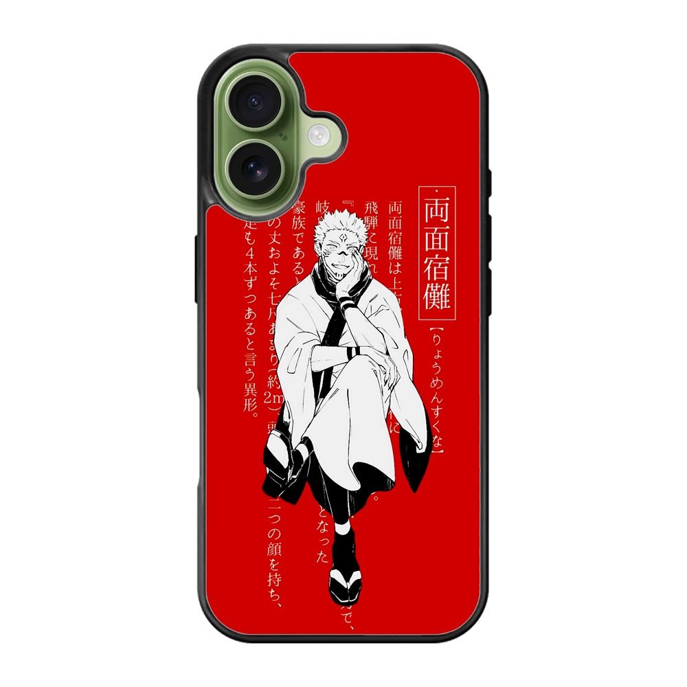 Sukuna Jujutsu Kaisen iPhone 17 Case QC7843