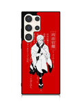Sukuna Jujutsu Kaisen Samsung Galaxy S23 Ultra 5G Case QC7843