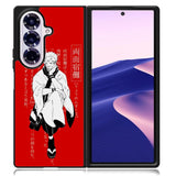 Sukuna Jujutsu Kaisen Samsung Galaxy Z Fold 7 Case OV7843