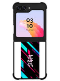 No Game No Life Anime Samsung Galaxy Z Flip 5 5G 2023 Case OV8036