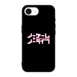 No Game No Life Anime iPhone 17e Case QC8037