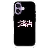 No Game No Life Anime iPhone 17 Case OV8037