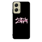 No Game No Life Anime Motorola Moto G Stylus 5G 2024 Case OV8037
