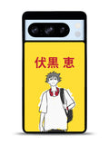 Fushiguro Megumi Jujutsu Kaisen Google Pixel 8 Pro Case QC8334