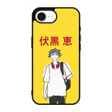 Fushiguro Megumi Jujutsu Kaisen iPhone 17e Case OV8334