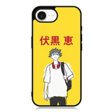 Fushiguro Megumi Jujutsu Kaisen iPhone 16e Case OV8334