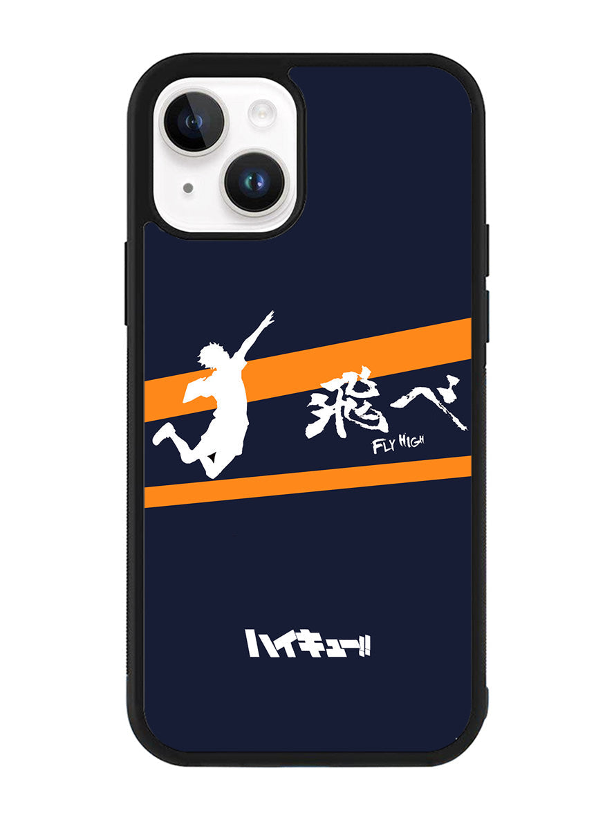 Haikyuu Hinata iPhone 14 Case QC10014