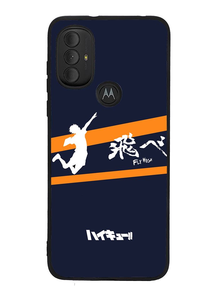 Haikyuu Hinata Motorola Moto G Pure 2021 , Moto G Power 2022 Case OV10014