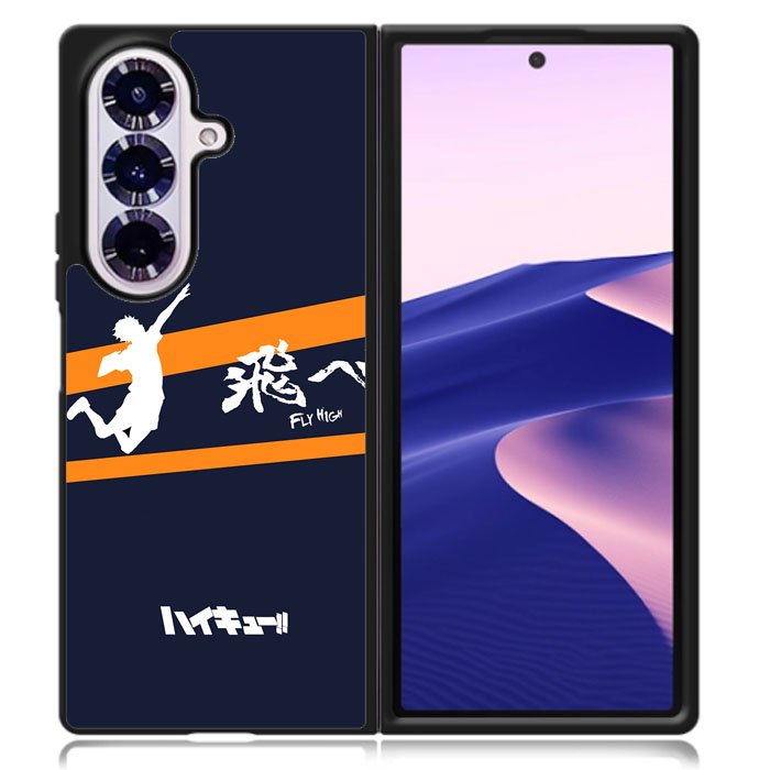Haikyuu Hinata Samsung Galaxy Z Fold 7 Case OV10014