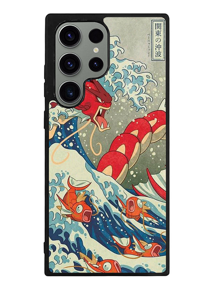 Pokemon Shiny Gyarados Samsung Galaxy S23 Ultra 5G Case