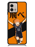 Hinata Haikyuu Anime Motorola Moto G Stylus 5G 2023 Case OV10016