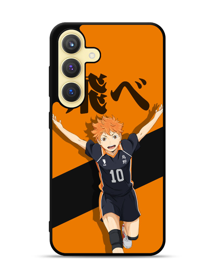Hinata Haikyuu Anime Samsung Galaxy S24 FE 5G Case OV10016