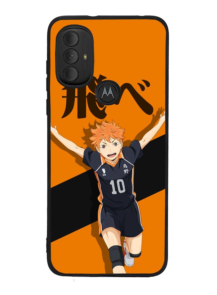 Hinata Haikyuu Anime Motorola Moto G Pure 2021 , Moto G Power 2022 Case OV10016