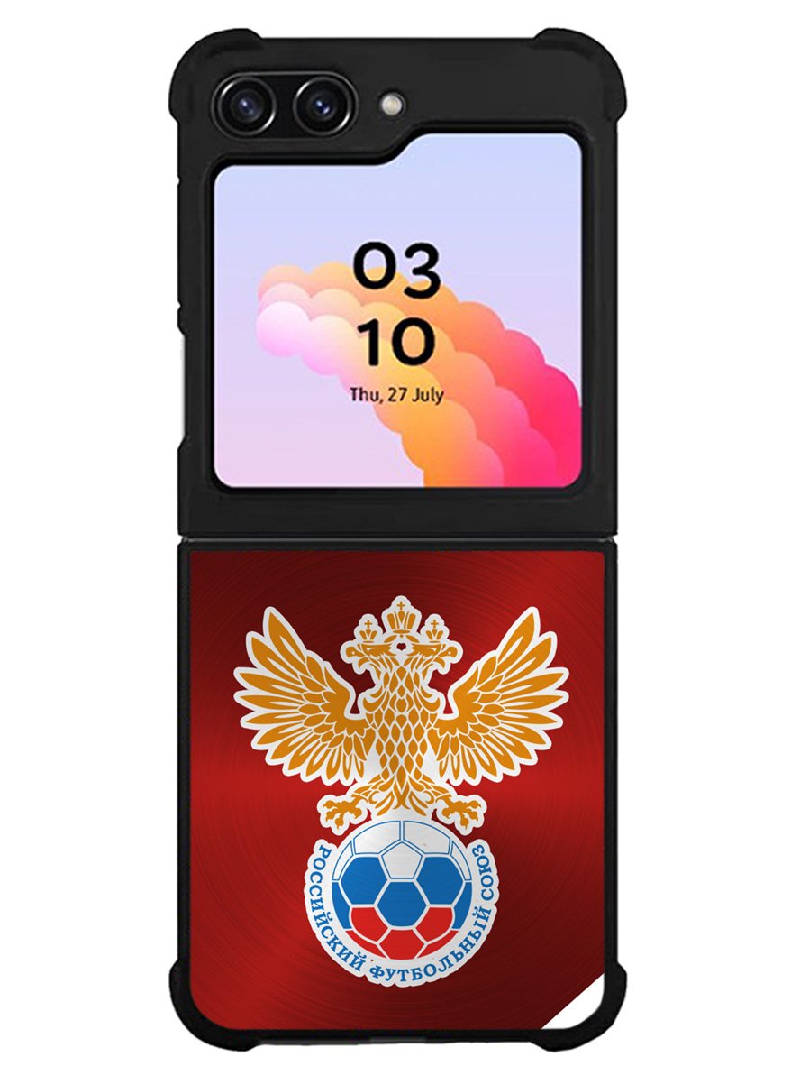 Russia Football Team Samsung Galaxy Z Flip 5 5G 2023 Case OV10113