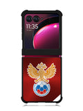 Russia Football Team Motorola Moto Razr Plus 2023 , Moto Razr+ 2023 Case OV10113