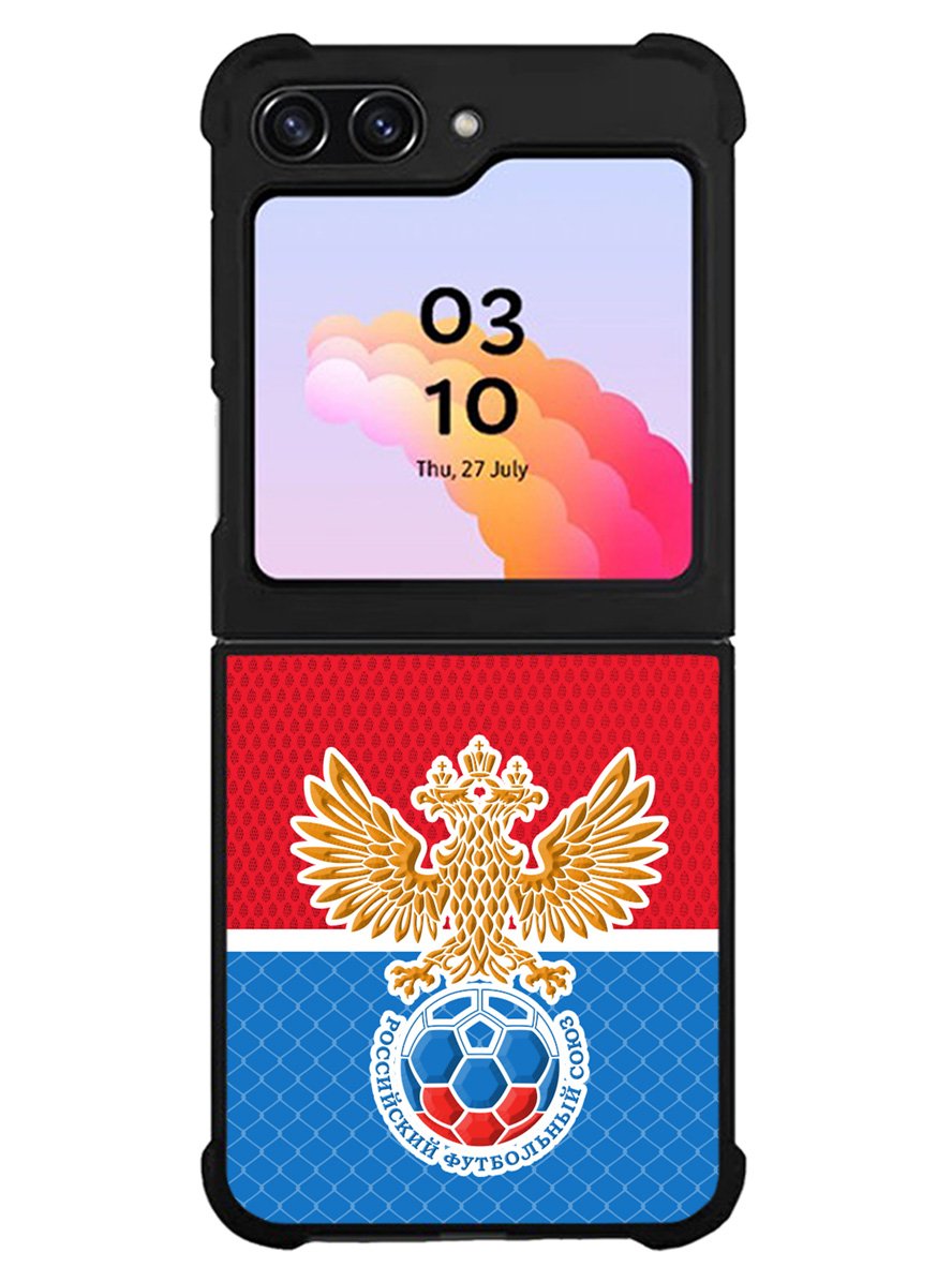 Russia Football Team Samsung Galaxy Z Flip 5 5G 2023 Case OV10114