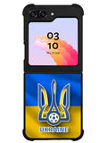 Ukraine Football Team Samsung Galaxy Z Flip 5 5G 2023 Case OV10184